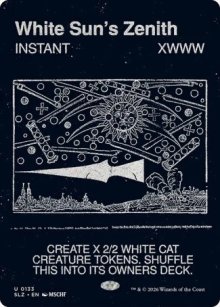 White Sun's Zenith - Secret Lair x MSCHF: The Zeta Set
