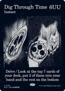 Dig Through Time 2 - Secret Lair x MSCHF: The Zeta Set