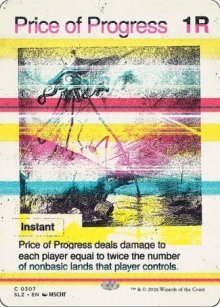 Price of Progress - Secret Lair x MSCHF: The Zeta Set