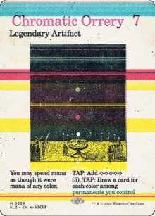 Chromatic Orrery 3 - Secret Lair x MSCHF: The Zeta Set