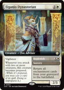 Eiganjo Dynastorian 2 - Secrets of Strixhaven Commander Decks