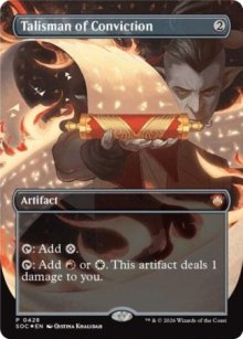 Talisman of Conviction - Secrets of Strixhaven Commander Decks
