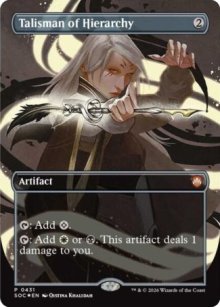 Talisman of Hierarchy - Secrets of Strixhaven Commander Decks