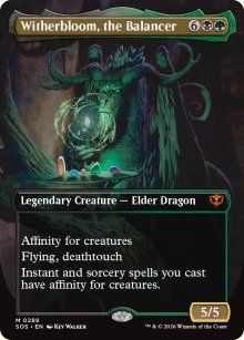 Witherbloom, the Balancer 2 - Secrets of Strixhaven