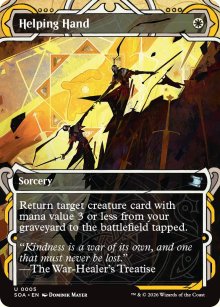 Helping Hand 1 - Secrets of Strixhaven Mystical Archive