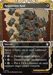 Requisition Raid 1 - Secrets of Strixhaven Mystical Archive