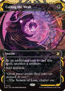 Culling the Weak 1 - Secrets of Strixhaven Mystical Archive