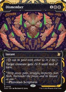 Dismember 1 - Secrets of Strixhaven Mystical Archive