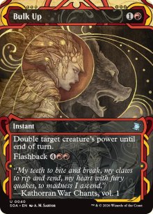 Bulk Up 1 - Secrets of Strixhaven Mystical Archive