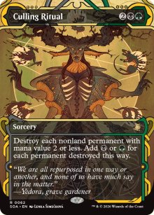 Culling Ritual 1 - Secrets of Strixhaven Mystical Archive