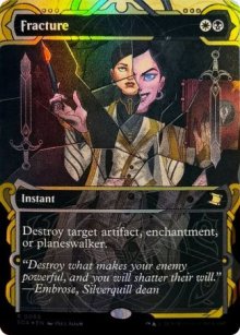 Fracture 1 - Secrets of Strixhaven Mystical Archive