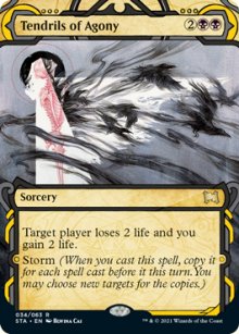 Tendrils of Agony 1 - Strixhaven Mystical Archive