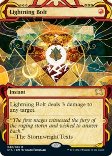 Lightning Bolt 1 - Strixhaven Mystical Archive