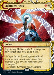 Lightning Helix 1 - Strixhaven Mystical Archive