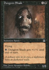Dungeon Shade - Stronghold