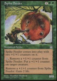 Spike Feeder - Stronghold