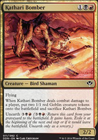 Kathari Bomber - Speed vs. Cunning