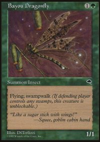 Bayou Dragonfly - Tempest