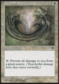 Circle of Protection: Green - Tempest