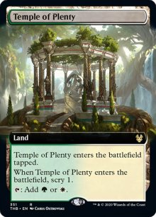 Temple of Plenty 2 - Theros Beyond Death
