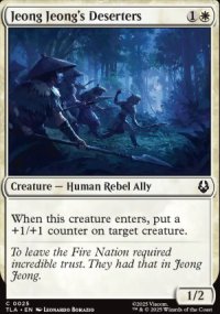 Jeong Jeong's Deserters - 