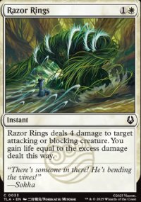 Razor Rings - 