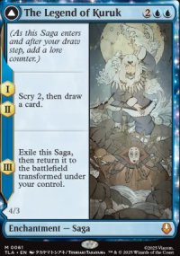 The Legend of Kuruk - 