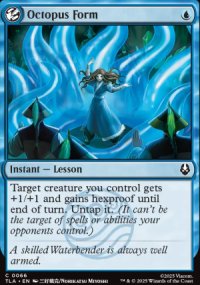 Octopus Form - 