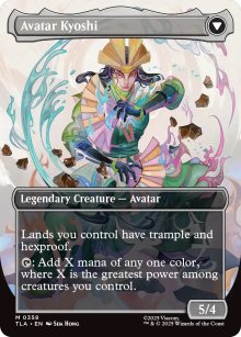 Avatar Kyoshi 2 - Avatar: The Last Airbender