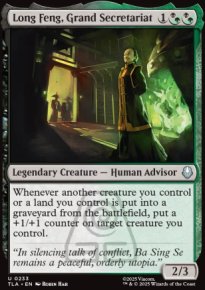 Long Feng, Grand Secretariat - 