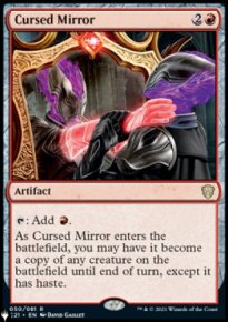 Cursed Mirror - The List