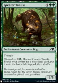 Greater Tanuki - The List
