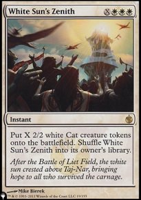 White Sun's Zenith - The List