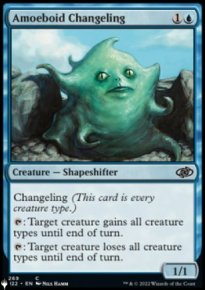 Amoeboid Changeling - The List
