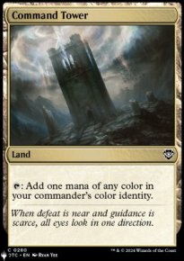 Command Tower - The List