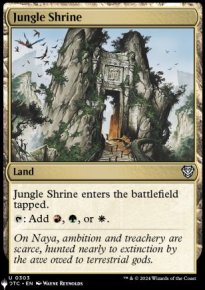 Jungle Shrine - The List