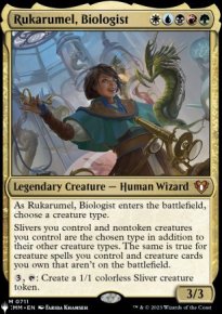 Rukarumel, Biologist - The List