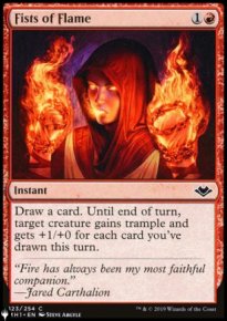 Fists of Flame - The List