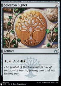 Selesnya Signet - The List