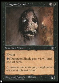 Dungeon Shade - The List