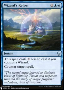 Wizard's Retort - The List