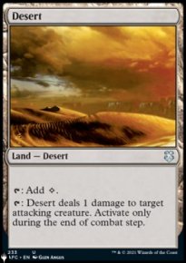 Desert - The List