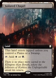 Isolated Chapel 1 - Star Trek Commander Decks