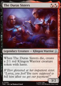 The Duras Sisters - 