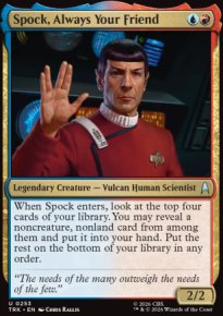 Spock, Always Your Friend - 