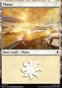 Plains 1 - Star Trek