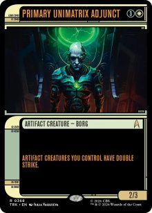 Primary Unimatrix Adjunct 2 - Star Trek