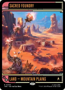 Sacred Foundry 2 - Star Trek