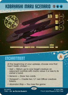 Kobayashi Maru Scenario - 