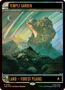 Temple Garden 3 - Star Trek